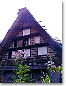 gifu2