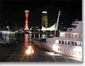 hyogo2
