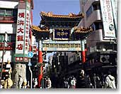 kanagawa2