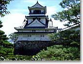 kouchi2