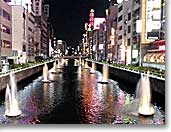 osaka2
