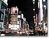 tokyo2
