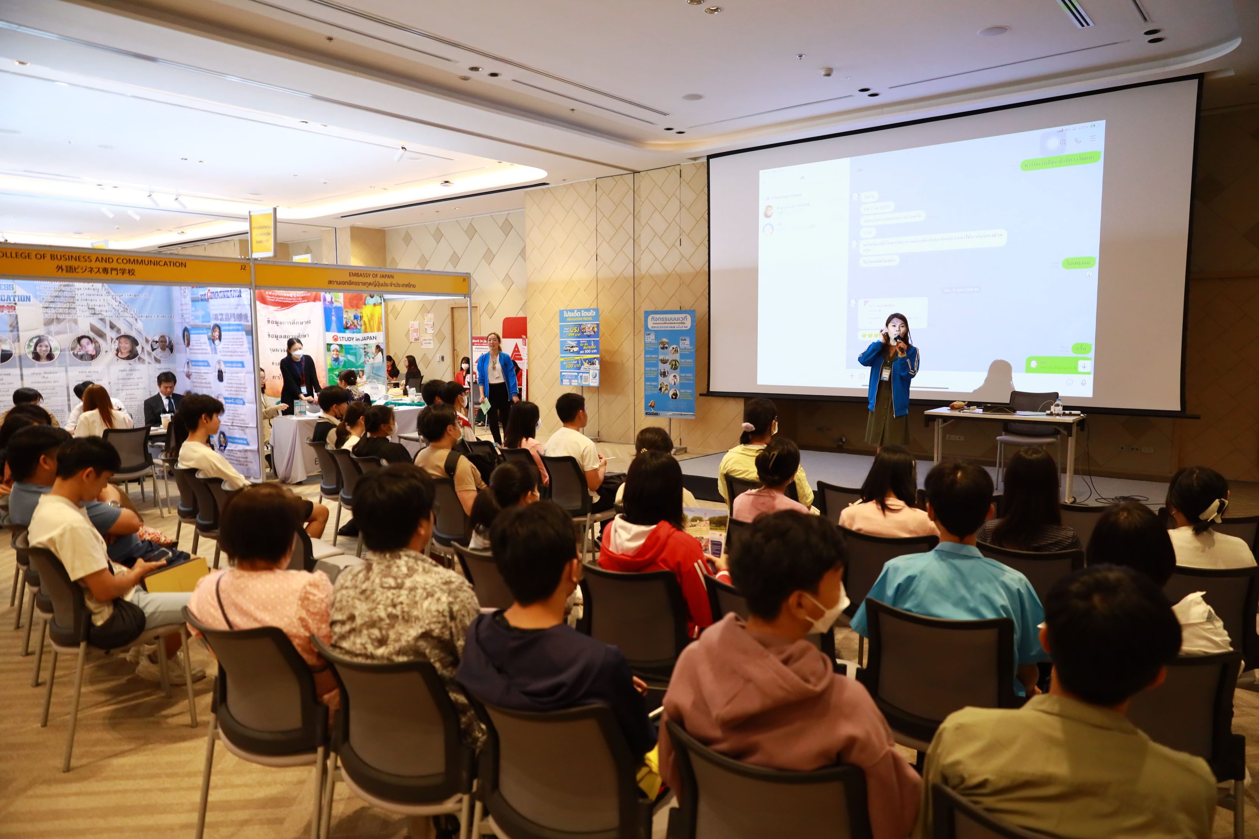 บรรยากาศคลาสทดลองเรียน งาน JEDUCATION FAIR