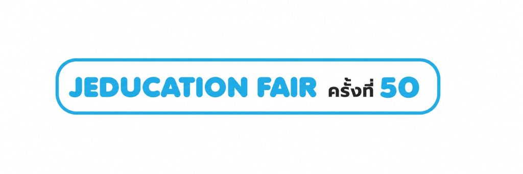 JEDUCATION FAIR