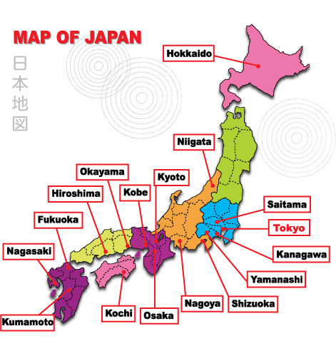แผนที่ญี่ปุ่น