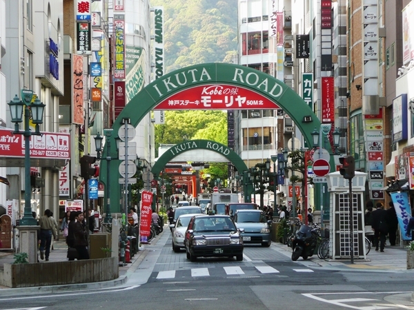 Kobe Sannomiya