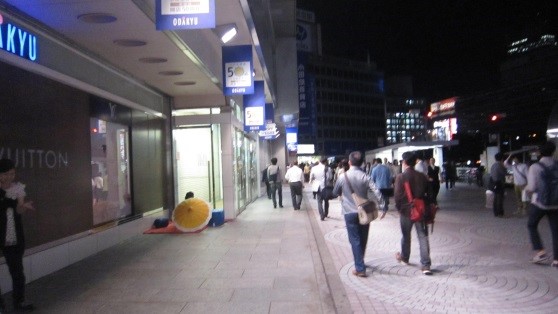 Homeless หน้าห้างชินจูกุ