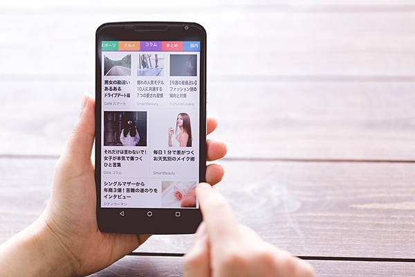 10tips_mobile ตั้งค่า ภาษา ญี่ปุ่น