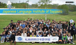 Japanese Language Institute of Sapporo