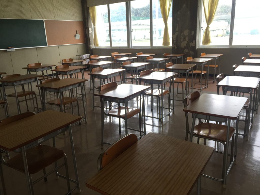 oisca senior high school classroom