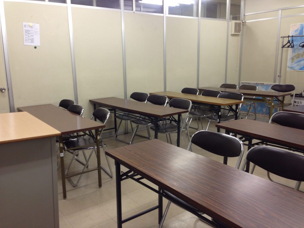 Aoyama International Education Institute ภายในห้องเรียน
