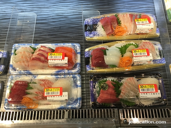 ประหยัดค่าอาหาร ค่าใช้จ่ายที่ญี่ปุ่น