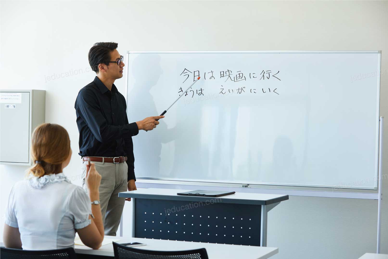 โรงเรียนสอนภาษาญี่ปุ่น