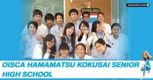 โรงเรียนมัธยมปลาย Oisca hamamatsu kokusai senior high school