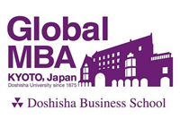 Doshisha University MBA โลโก้