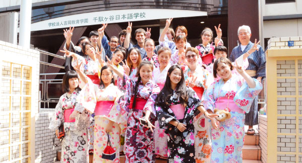 JEDUCATION FAIR 2021 แนะแนว เรียนต่อญี่ปุ่น สถาบัน Sendagaya