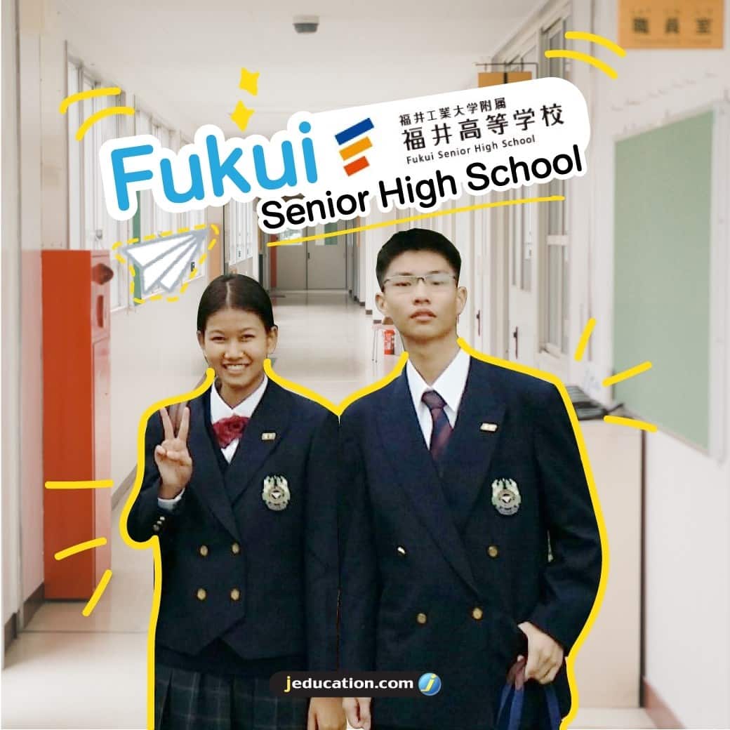 ชุดนักเรียนญี่ปุ่น Fukui 