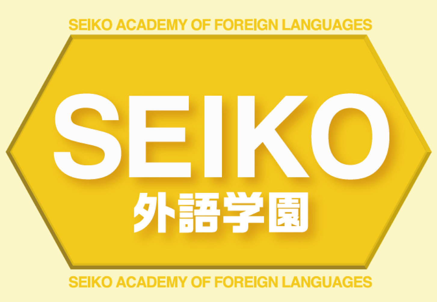 EN Japanese Language School and SEIKO Academy of Foreign Languages :   : เรียนภาษาญี่ปุ่น ศึกษาต่อญี่ปุ่น