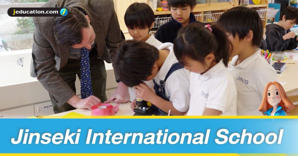 jinseki international school โรงเรียนประถม นานาชาติ ญี่ปุ่น