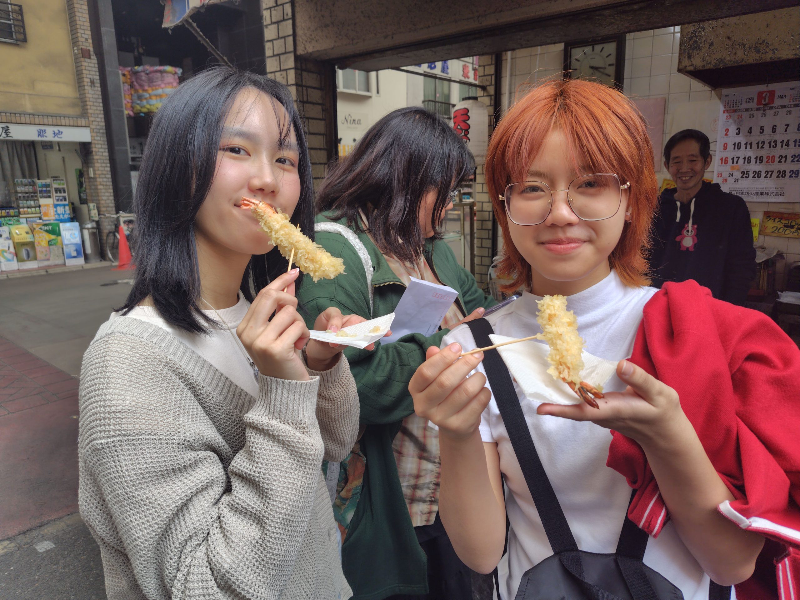 ทัศนศึกษาย่านการค้า