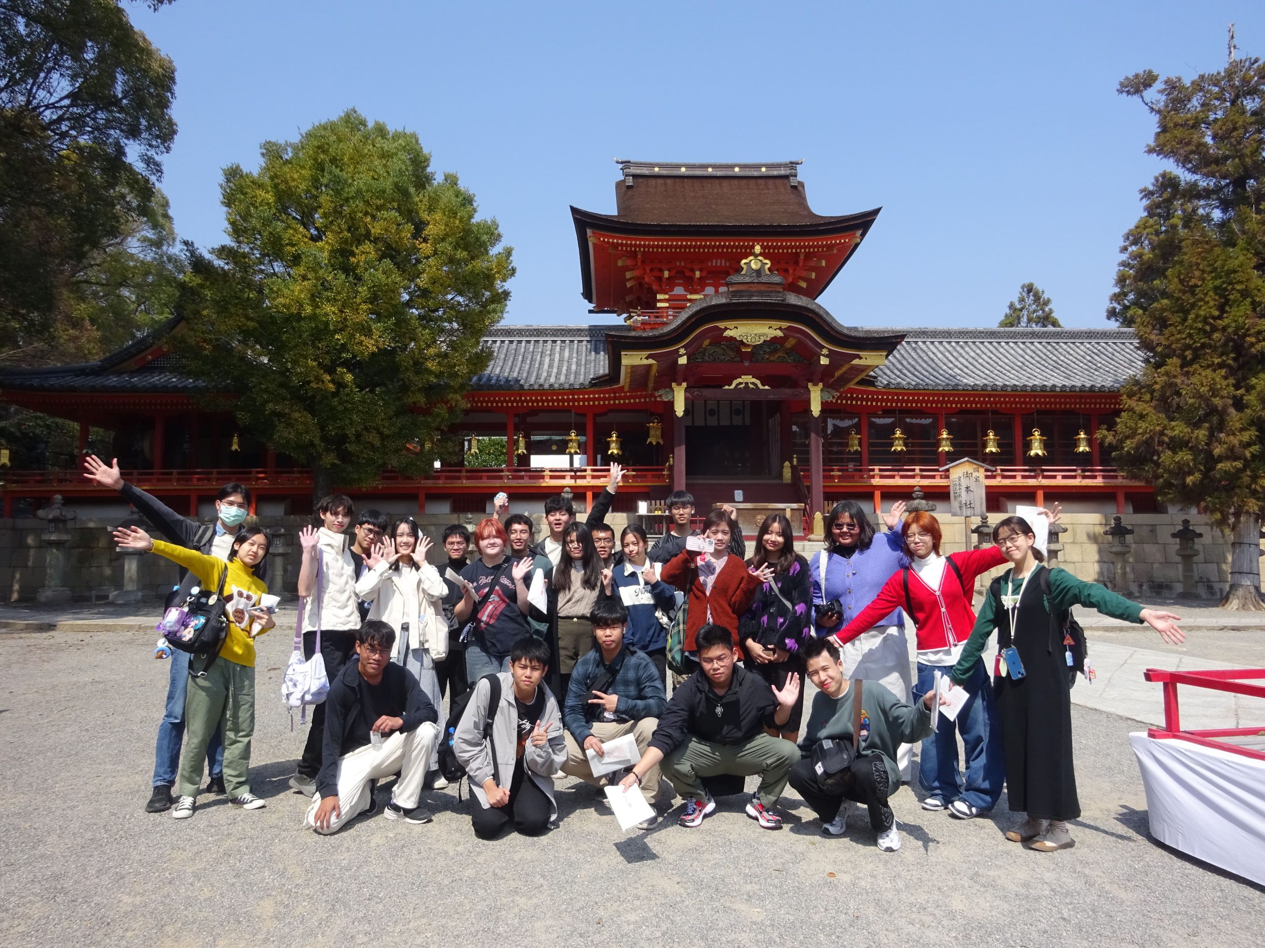 ตะลุยเกียวโต ค่ายเรียนภาษาฤดูร้อน ที่เกียวโต