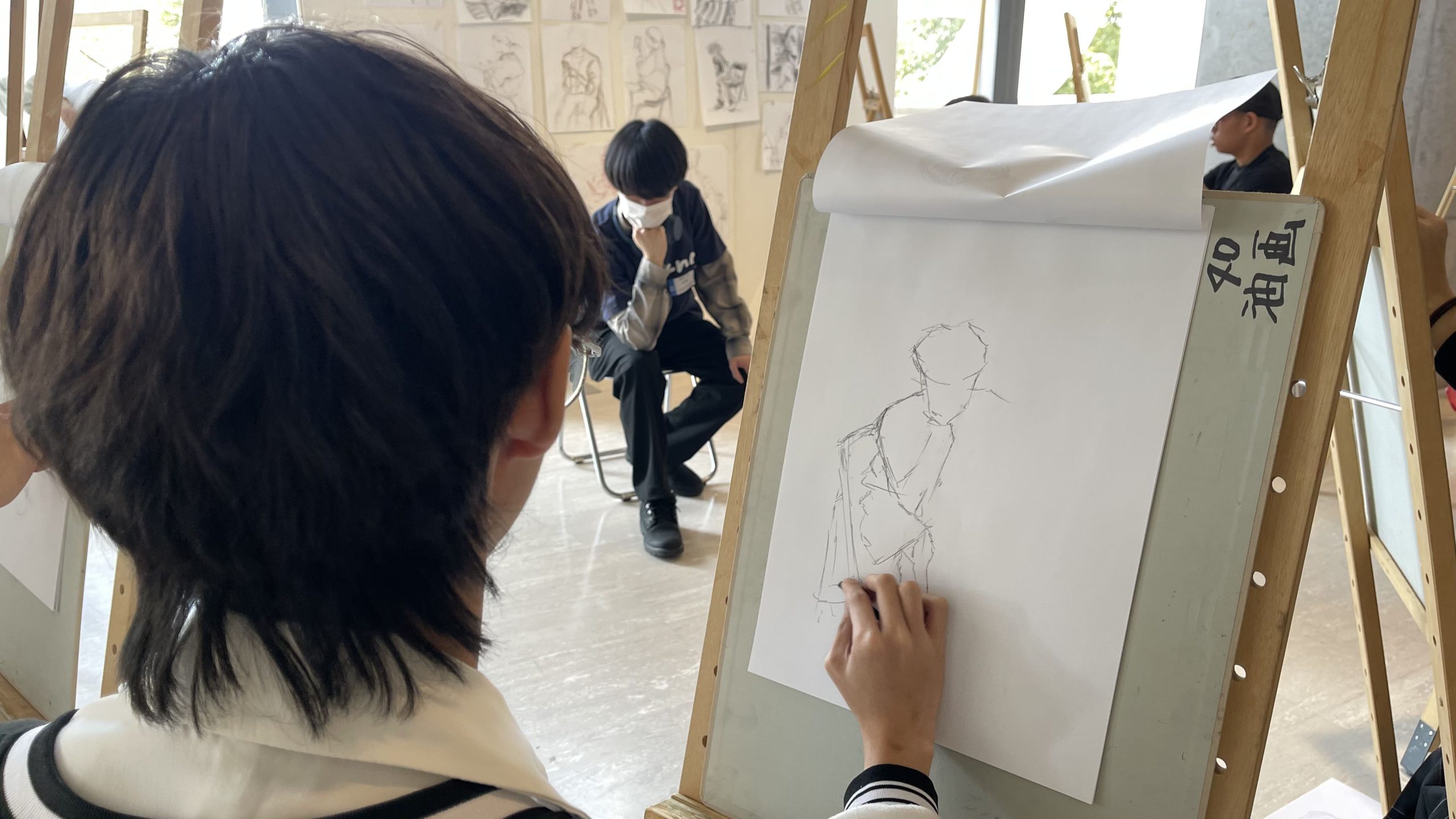 กิจกรรม Open House