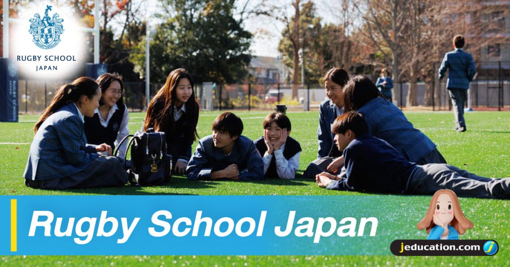 rugby school japan