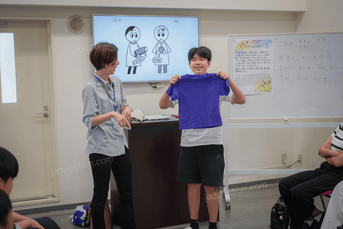 คลาสเรียนภาษาญี่ปุ่น ค่ายเรียนภาษา ทัศนศึกษาที่ฮอกไกโด