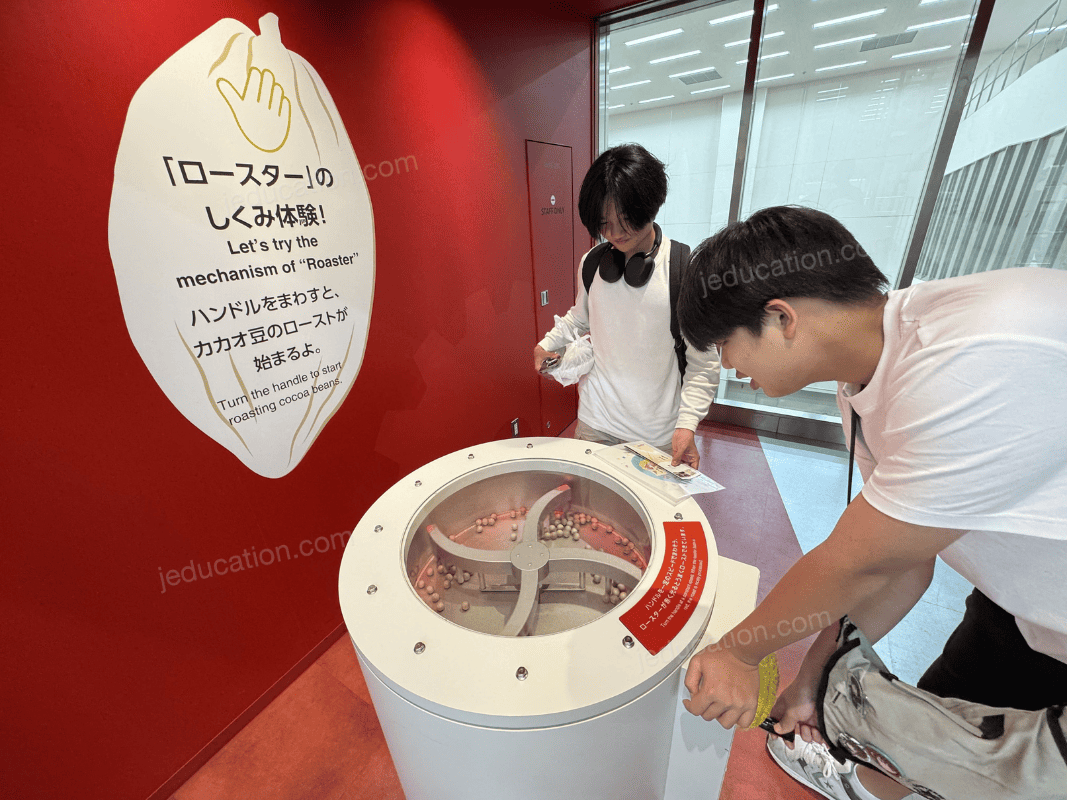 โรงงานชอกโกแลต Royce