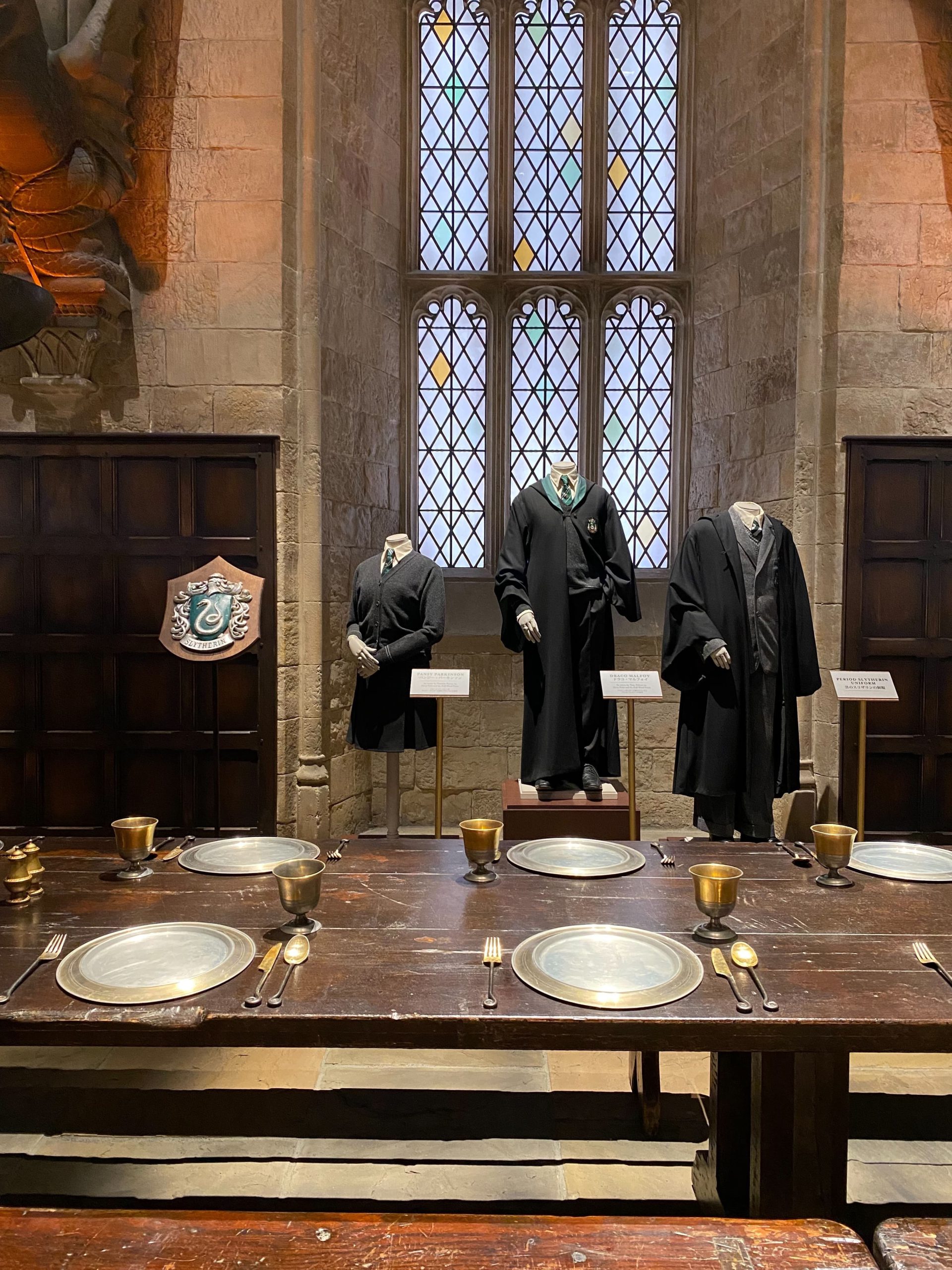 ทัศนศึกษา The Making of Harry potter