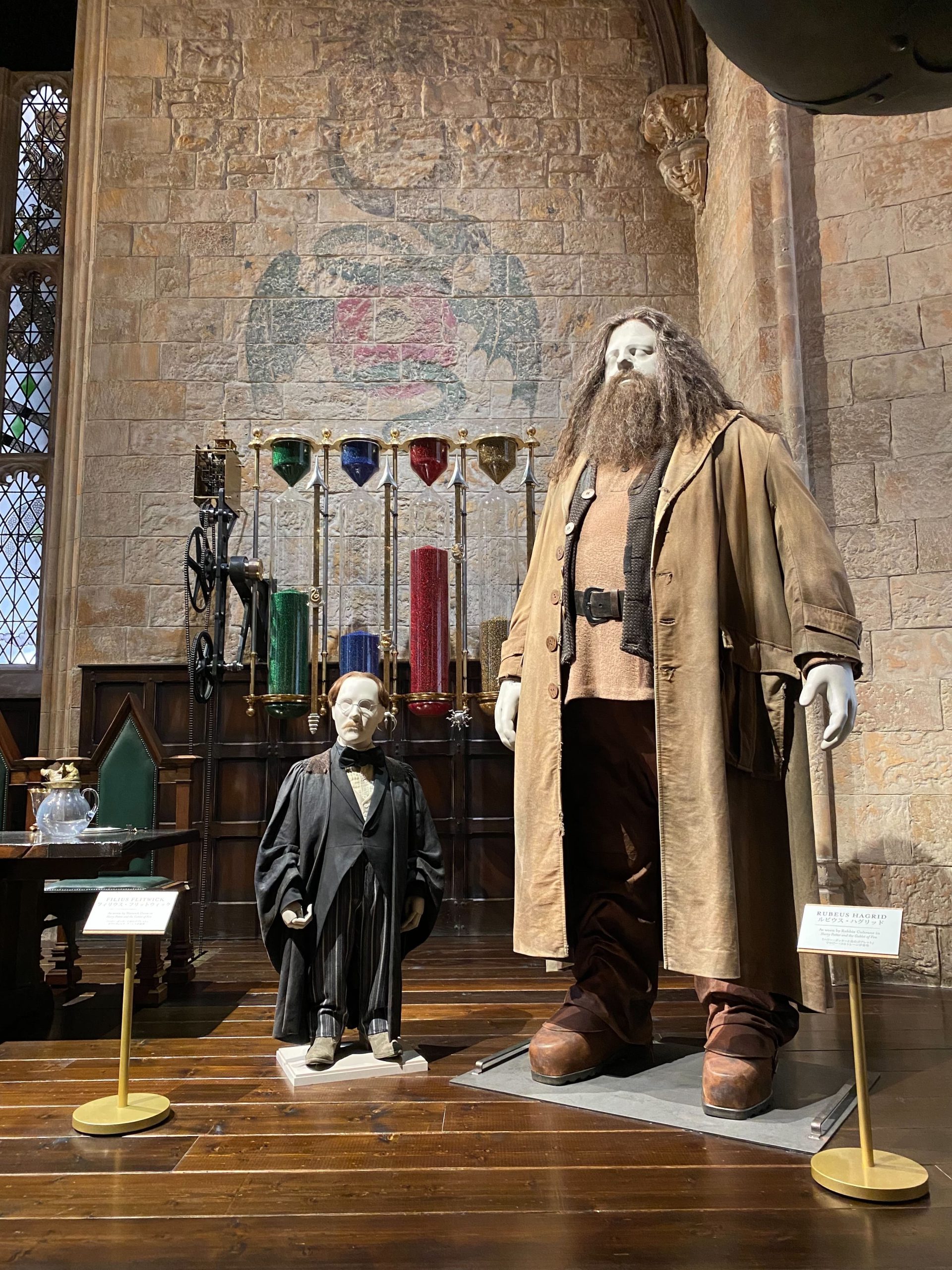 tokyo trip เที่ยว The Making of Harry potter