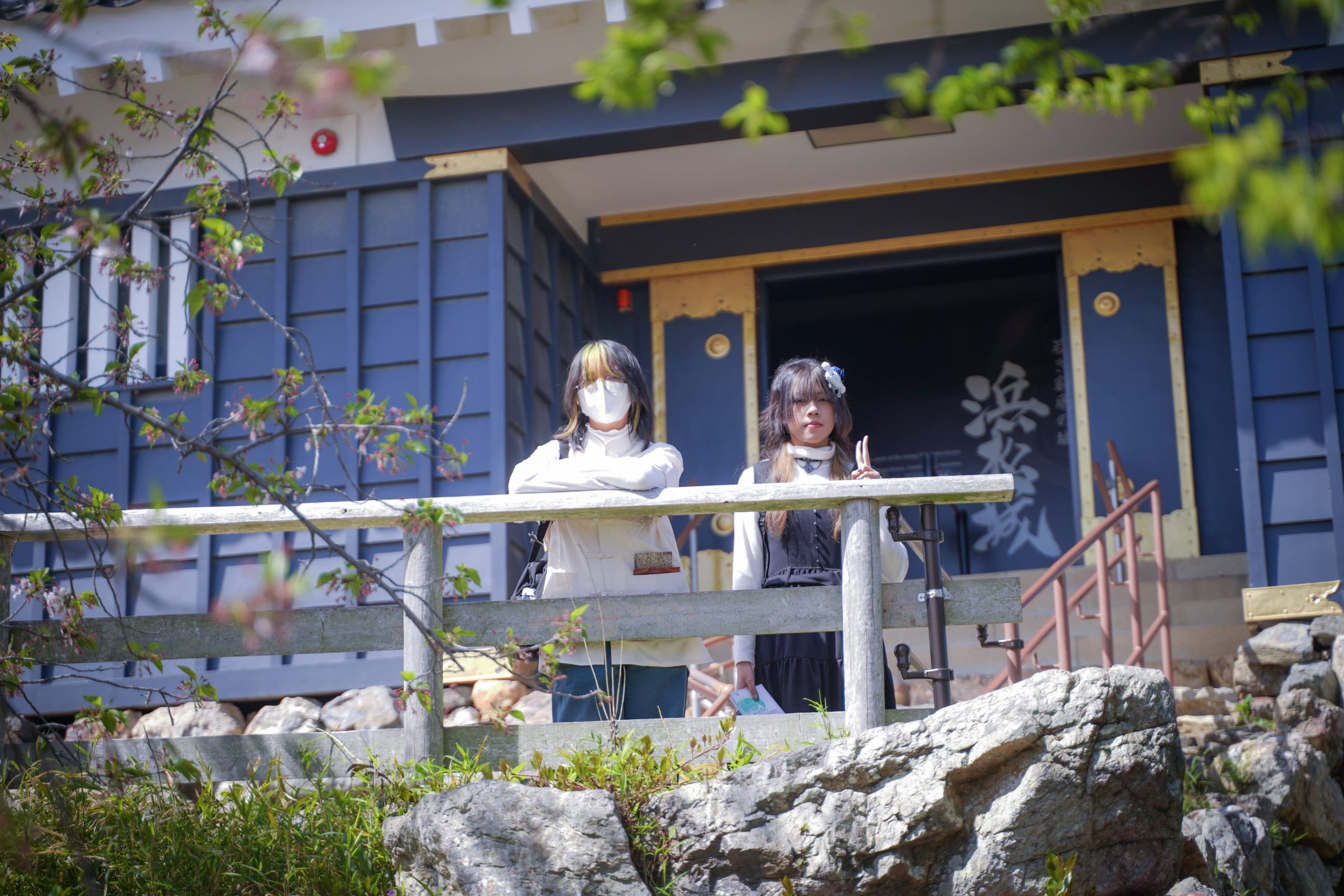 ชมปราสาท Hamamatsu