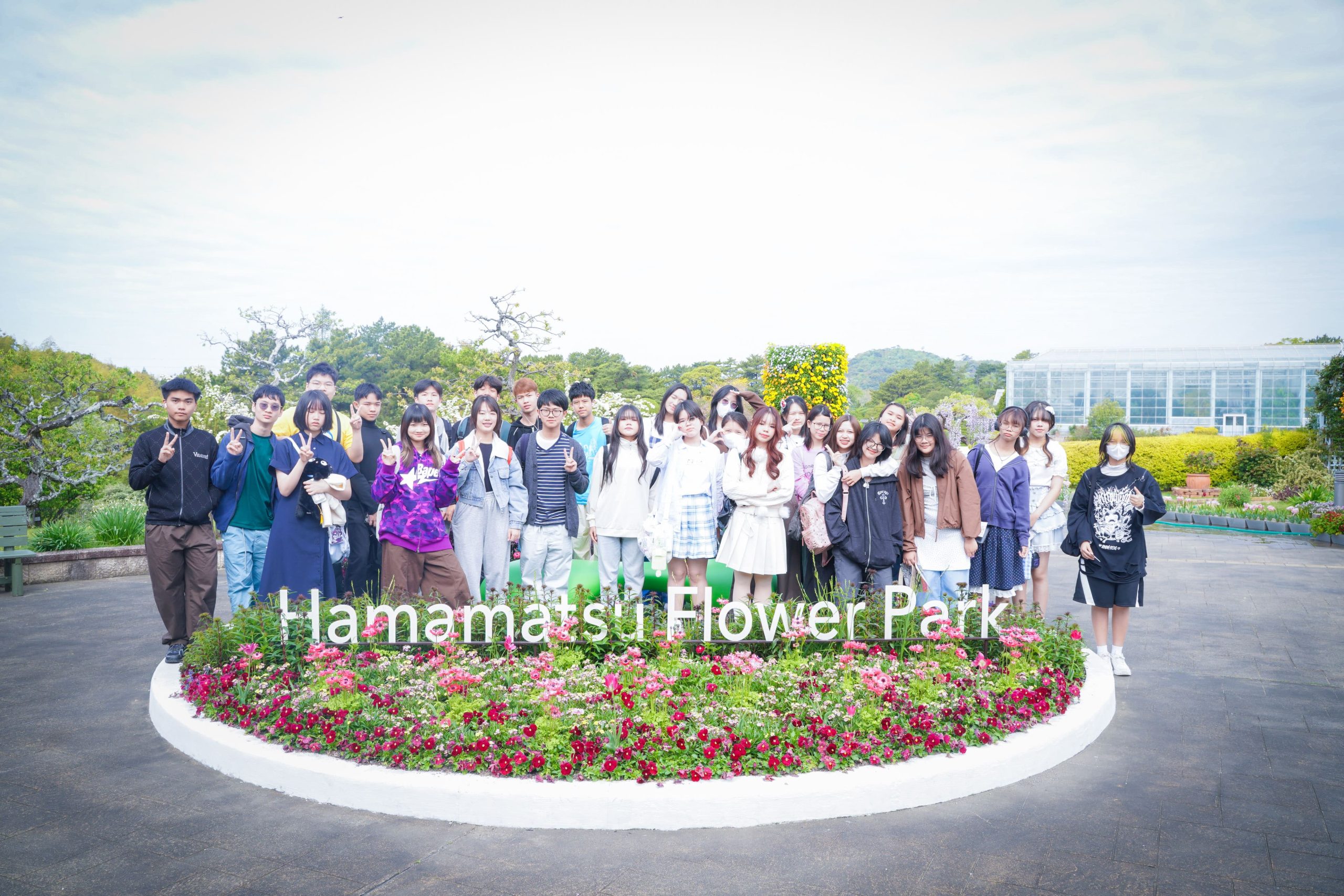 สวนดอกไม้ Hamamatsu Flower Park