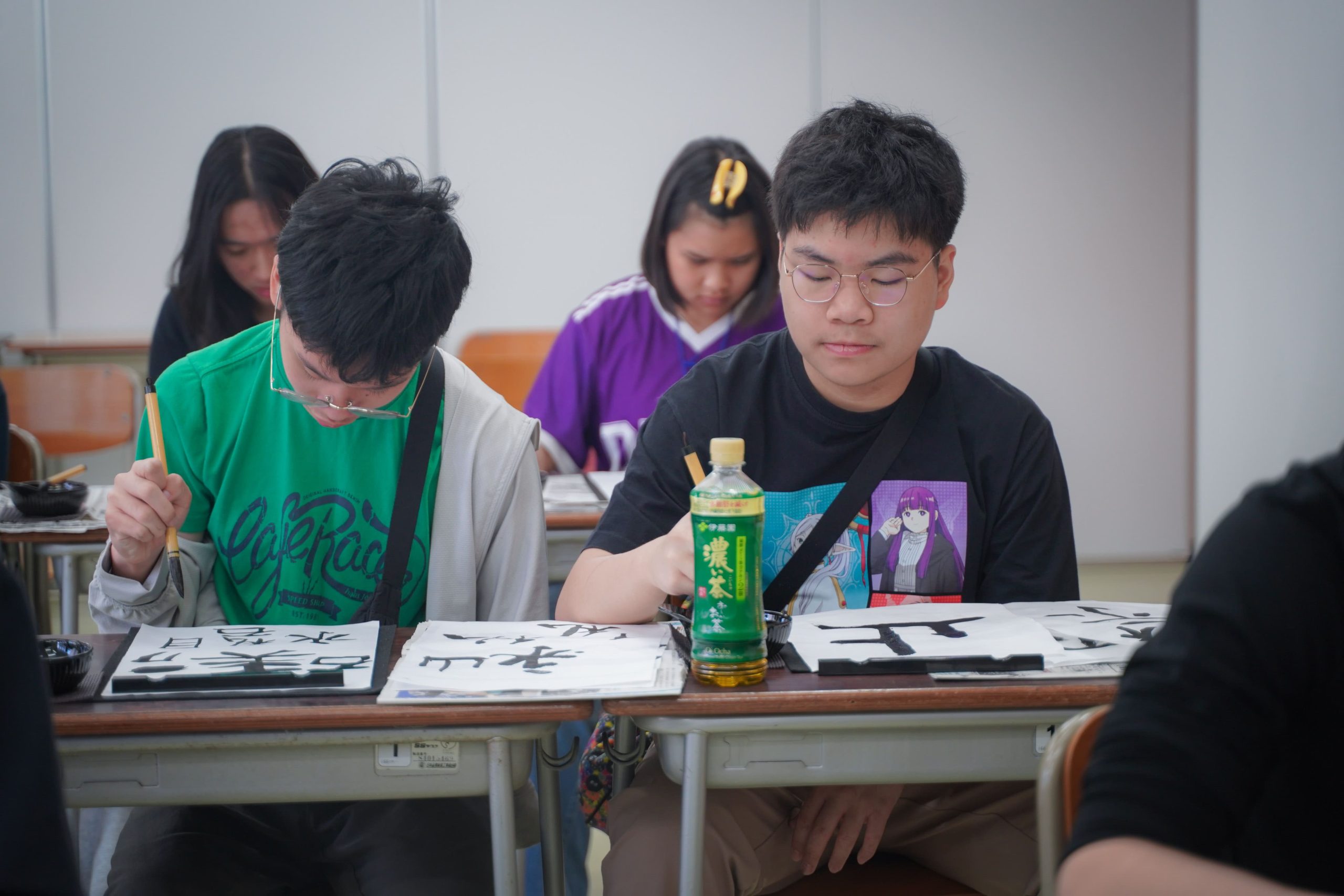 เขียนพู่กันญี่ปุ่น