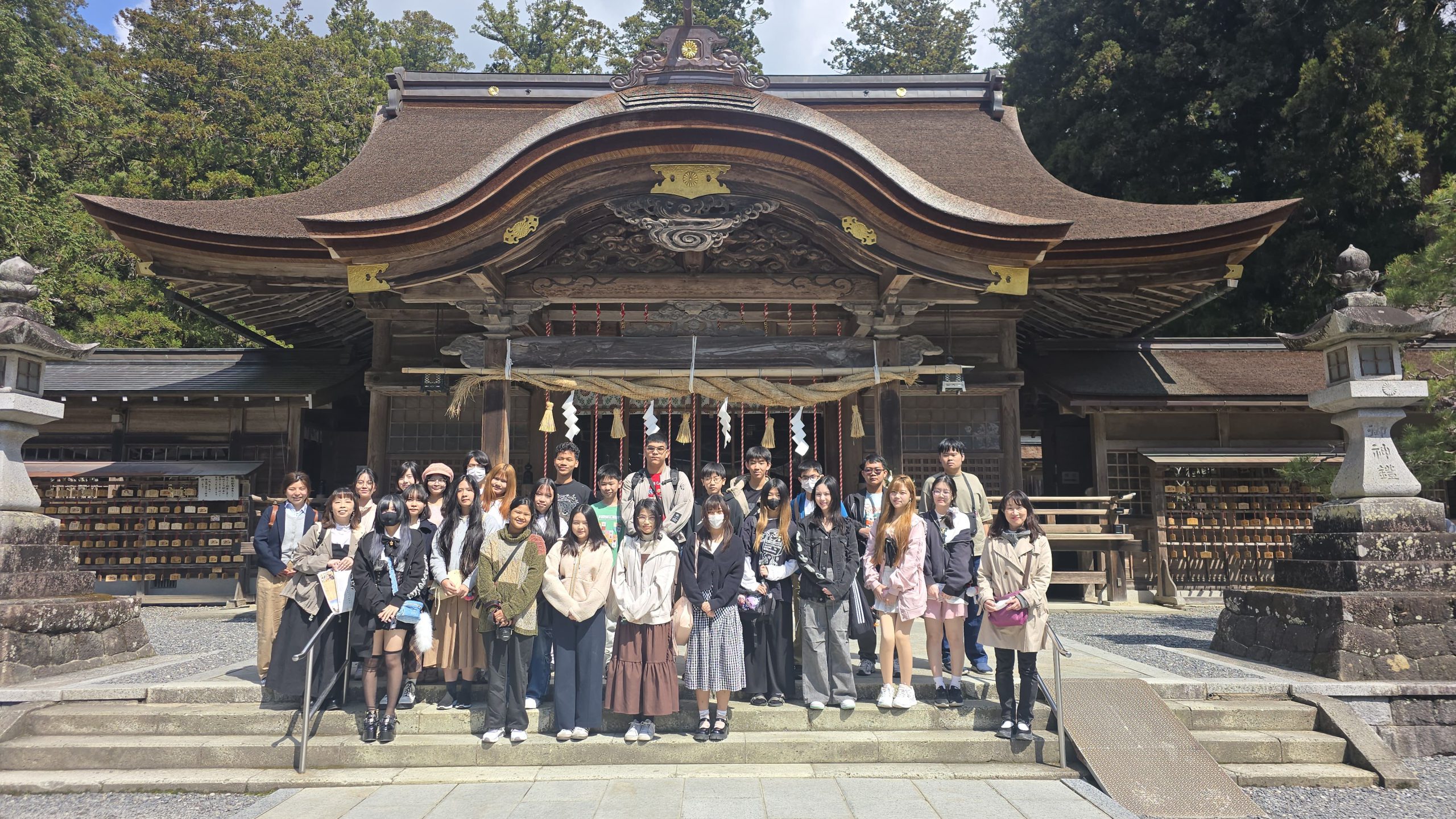 OISCA JAPAN SUMMER CAMP