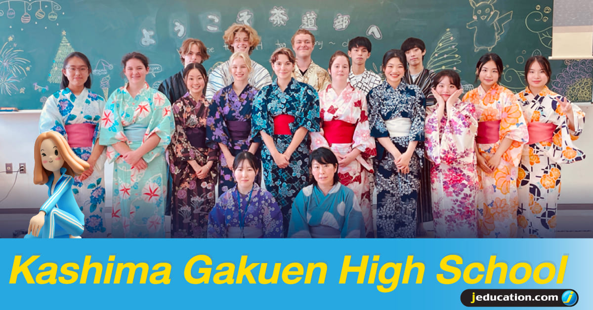 KASHIMA ACADEMY HIGH SCHOOL