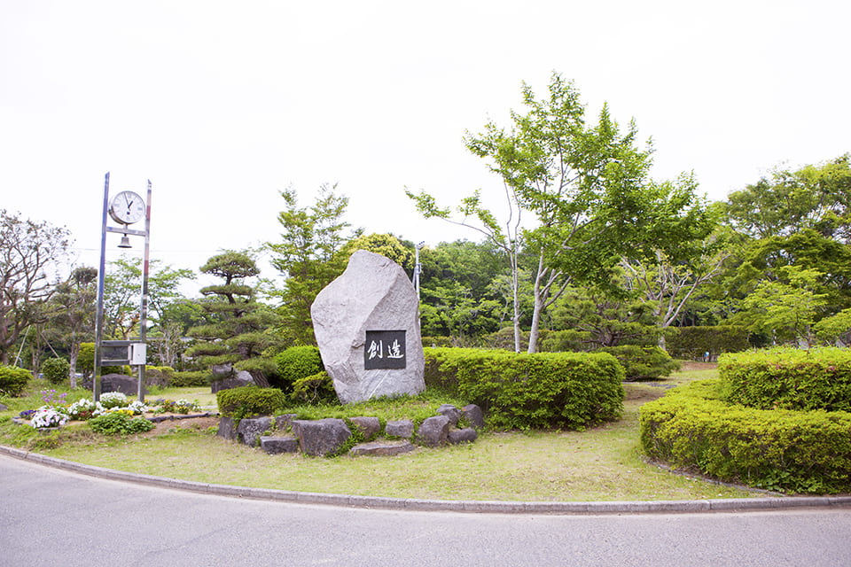 KASHIMA ACADEMY HIGH SCHOOL