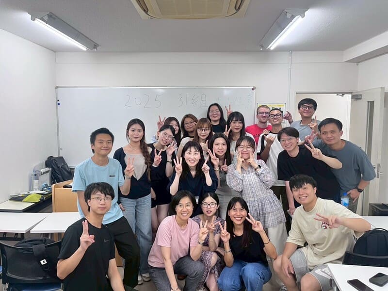 เอิร์น กับการเรียนที่ ECC College