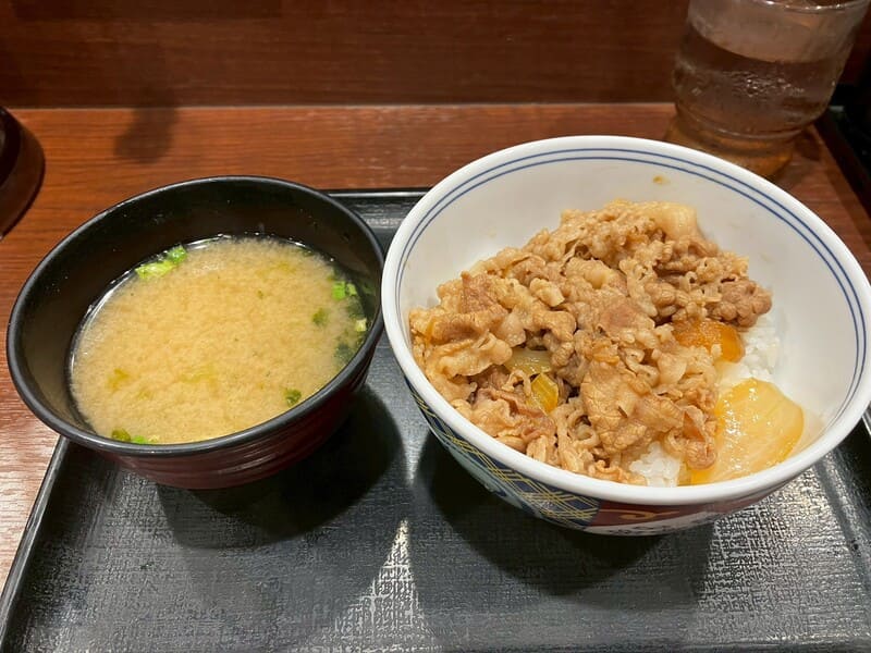 เอิร์น กับชีวิตที่ญี่ปุ่น